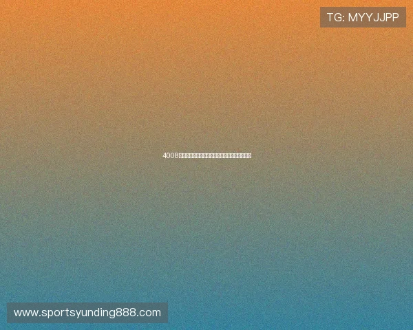 4008云顶浏览器安全性能增强保障用户隐私全面保护