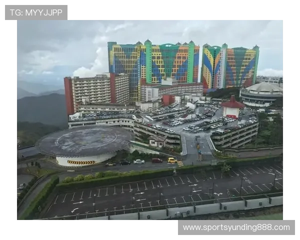 为什么马来西亚云顶赌场被誉为亚洲最大的赌博娱乐圣地