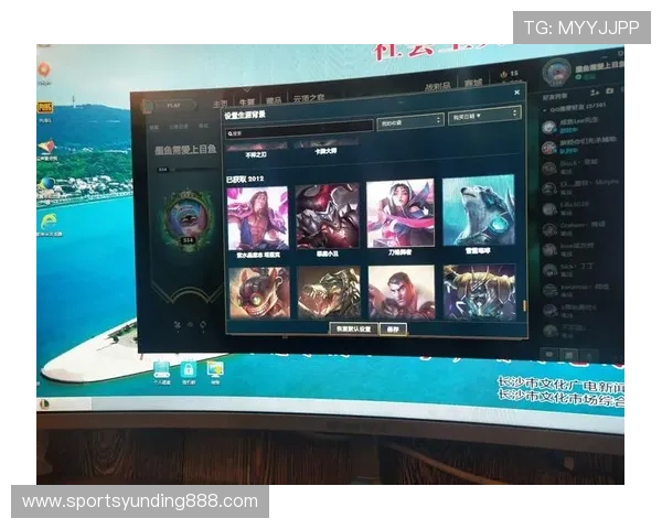 云顶国际体育平台如何实现公平竞技和赛事透明度的提升