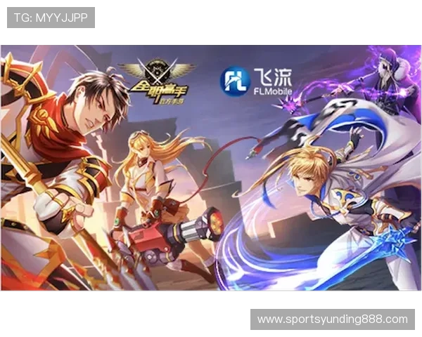 云顶4008游戏官网玩家交流群与社区，结识志同道合的游戏好友