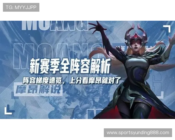 云顶国际平台官网最新版本更新与升级指南详尽解析