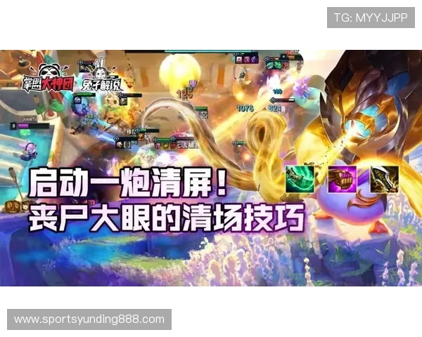 云顶国际官网登录入口网址最新更新，确保用户第一时间获取官方安全登录渠道