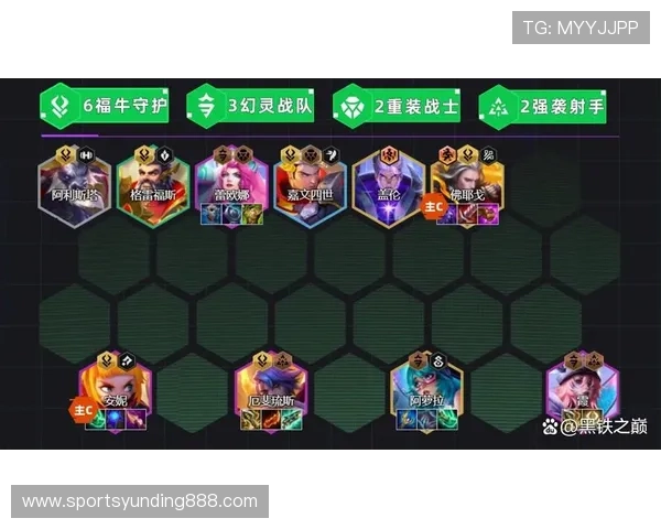 云顶国际赛事热门战队与明星选手排行榜以及他们的比赛亮点