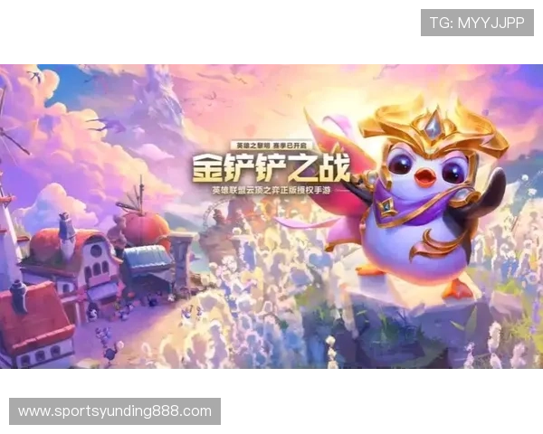 云顶国际游戏网址大全提供安全可靠的游戏推荐与热号攻略,助你轻松畅玩各种热门游戏 云顶国际游戏网址大全提供安全可靠的游戏推荐与热号攻略,助你轻松畅玩各种热门游戏