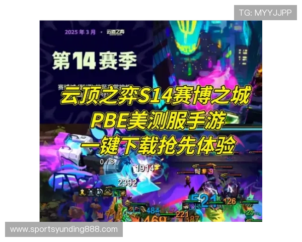 云顶官网常见问题解答，为玩家解决使用中的疑问与困难