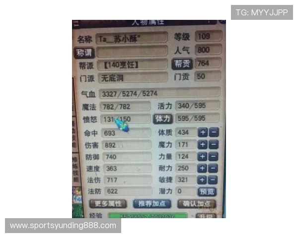 云顶娱乐网址高额的返水政策让玩家赢得更多实在奖励