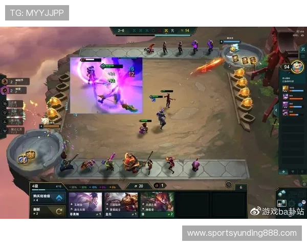 云顶攻略2021年度版本变动解析，把握最新版本的核心战术精髓