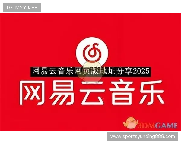 云顶集团4008登录平台多渠道入口介绍及使用技巧分享
