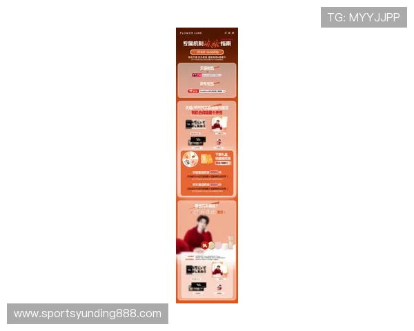 云顶集团3118acm官网最新活动优惠详情及参与攻略介绍