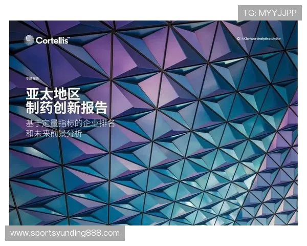 云顶集团官网探索企业未来发展战略与创新方向