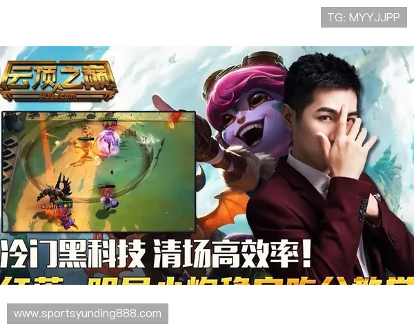 如何通过云顶国际官网入口登录快速进入游戏界面，提高游戏体验效率