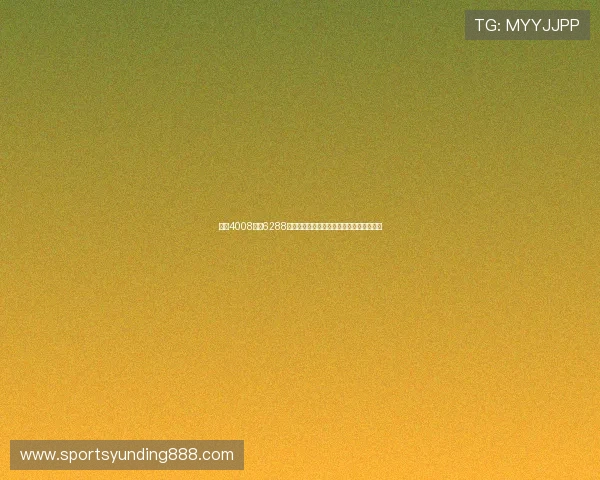 云顶4008登录6288常见问题解答，帮助新手快速上手游戏体验