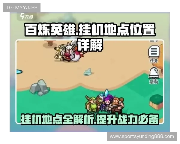 云顶4008官网版新手入门指南与常见问题解答