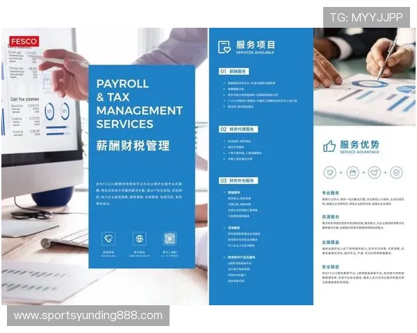 云顶公司开户后续管理指南，帮助企业高效运营与合规发展