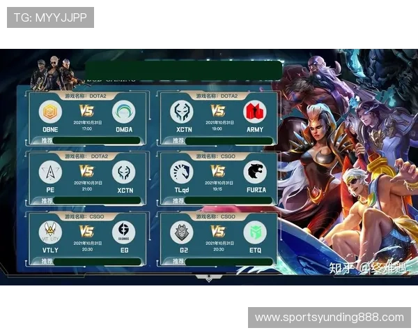 云顶国际官网登录：赛事直播与娱乐内容丰富度提升策略