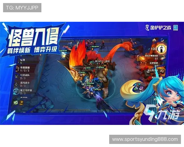 云顶国际游戏网址安全可靠的登录通道，保障玩家资金与信息安全