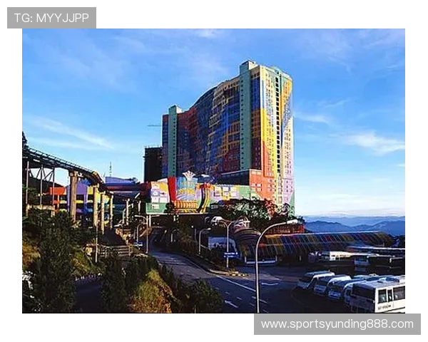 云顶山赌场具体地址及周边环境全面解析