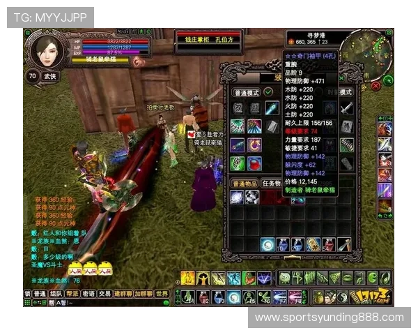 云顶国际在线登录优惠活动不断，登录即可领取丰富奖励，提升游戏体验与收益