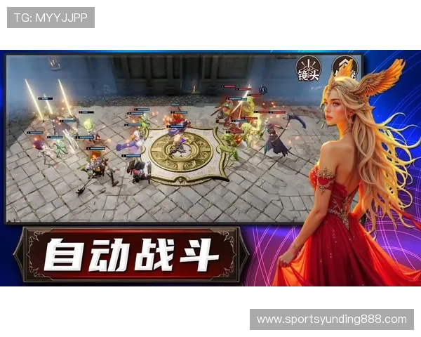 云顶国际平台首页登录入口稳定性提升措施及故障排查技巧全解