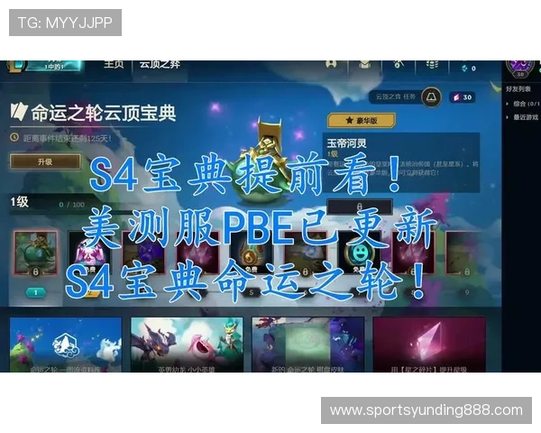 云顶娱乐官网下载官方渠道，保障账号安全的正规下载途径与使用建议