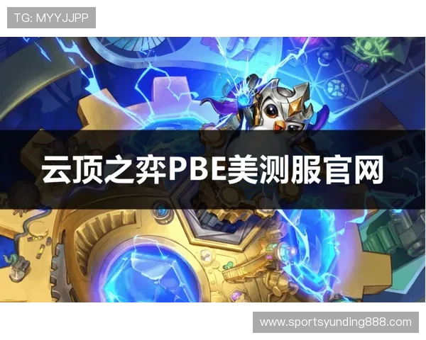 云顶官网入口最新版本下载，快速便捷的云顶游戏平台入口体验