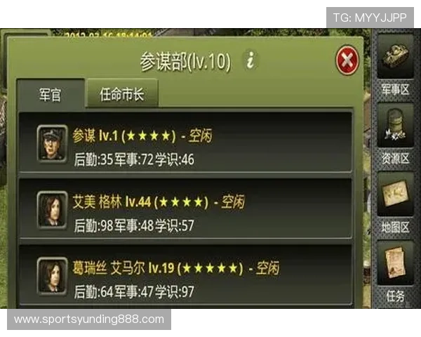 云顶怎么开始游戏最全攻略：新手必看完整流程及常见问题解决方案