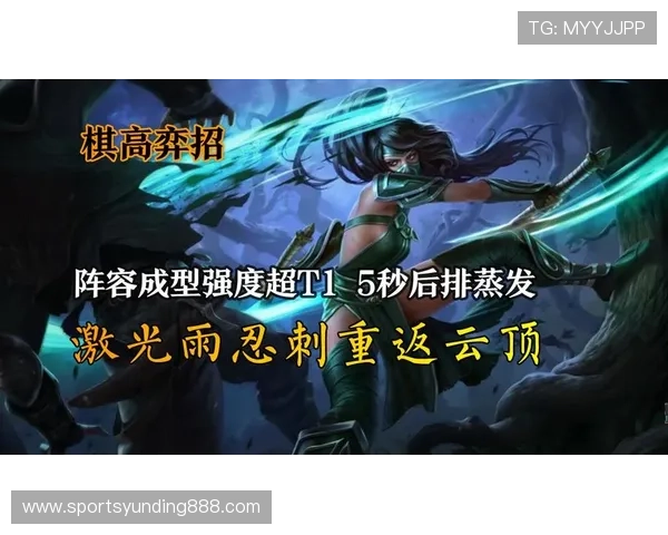 云顶新耀官网下载遇到问题怎么办，专业解决方案帮助用户顺利体验游戏