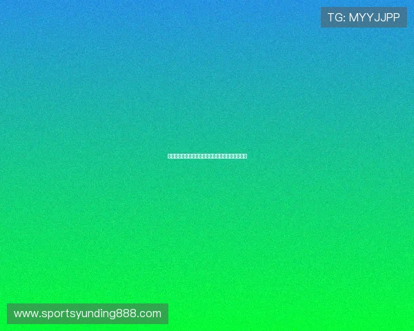 云顶棋牌版本大全详解各版本的更新内容与玩法差异