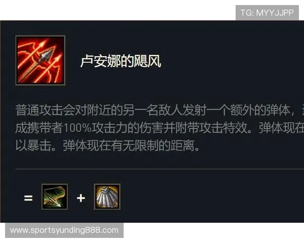 云顶游戏ID找回流程中的常见误区及避免方法详解