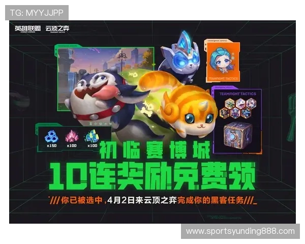 云顶游戏网站网址大全:提供详细分类和最新更新的云顶游戏网址资源大全 云顶游戏网站网址大全:提供详细分类和最新更新的云顶游戏网址资源大全