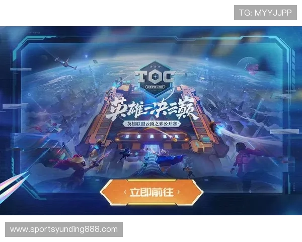 云顶游戏官方网站安全登录方法与账号注册流程详解，保障您的游戏体验