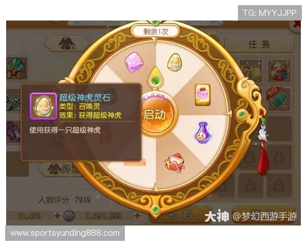 云顶端棋牌最新玩法攻略助你轻松赢取丰厚奖励体验极致的线上棋牌娱乐乐趣