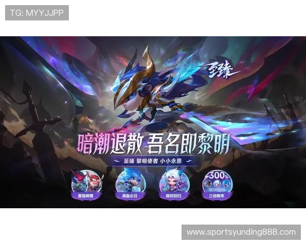 云顶真人官方官网入口安全可靠，提供最全面的游戏资讯与最新优惠活动推荐