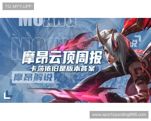 云顶网络游戏平台：畅享极致游戏体验的最佳选择