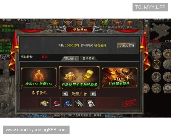 云顶赌场游戏最新攻略与玩法技巧全面解析助你轻松赢取大奖