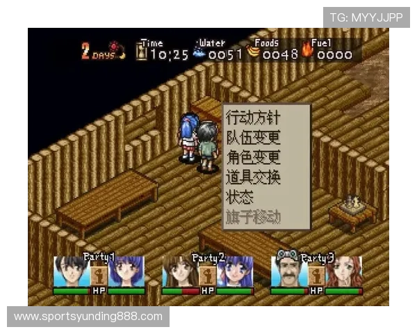 PS1游戏下载教程，详细介绍各种平台上获取和运行经典游戏的实用技巧