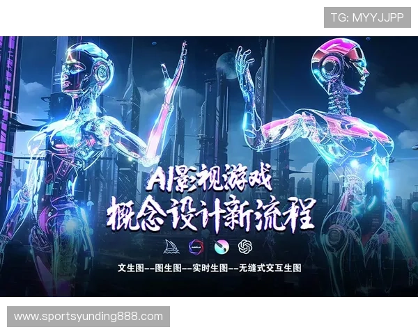 云顶12301网站官方入口全面介绍游戏注册流程与账号安全保障