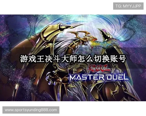 云顶娱乐官方入口安全可靠，确保玩家账号信息和游戏体验双重保障