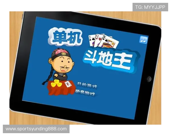 云顶斗地主送3金币最新活动时间安排及领取方法全攻略，快速获取奖励