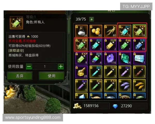 云顶游戏4008免费领取礼包攻略详细步骤让你轻松获取丰富奖励与资源