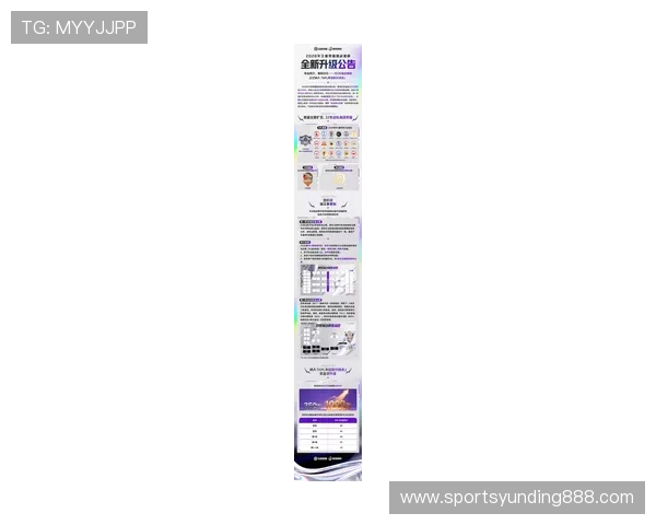 云顶赛事全面解析：最新赛事信息与参赛指南助你轻松赢取荣耀