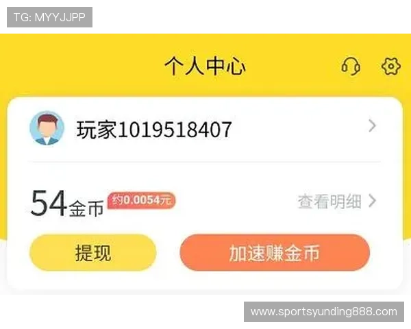 云顶集团官方网站常见问题解答，帮助玩家解决登录、充值、提现等常见问题提升游戏体验