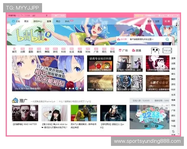 云顶集团官方客户端下载教程，详细介绍各平台下载安装步骤与注意事项