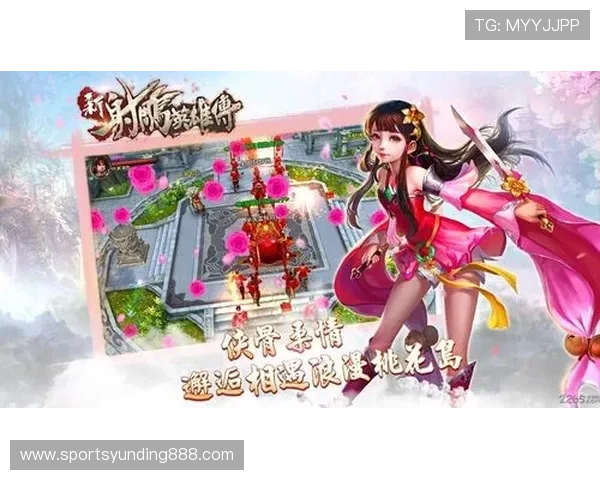 云顶集团官网下载安装指南，详细介绍各版本软件下载及安装步骤