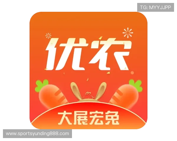 云顶集团官网登录入口下载最新公告，第一时间掌握平台最新动态与优惠活动