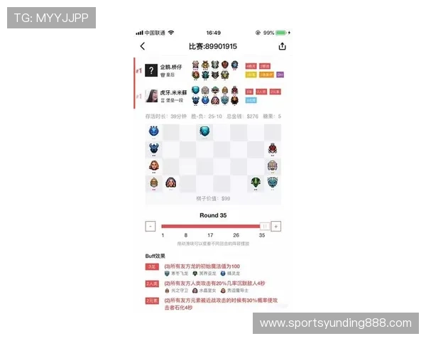 云顶集团官网首页入口：云顶娱乐官网首页入口的详细介绍与常见问题解答指南
