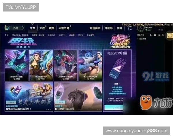 云顶集团新网址访问方法，详细教程助你轻松进入官方平台畅玩游戏