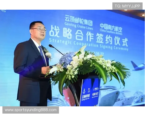 云顶集团有限公司简介全面解析公司发展历程与核心业务发展战略 云顶集团有限公司简介全面解析公司发展历程与核心业务发展战略