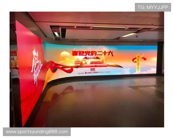 云顶集团简介概况：全面了解企业发展历程与核心业务发展战略