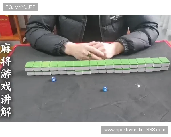 免费下载二八杠在线游戏让你轻松掌握玩法技巧提升胜率